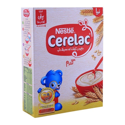 The HKB Nestle Cerelac Wheat 175 GM