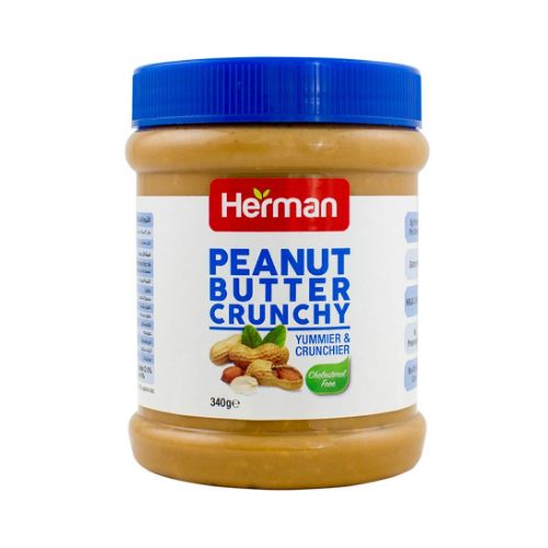 The HKB Herman Peanut Butter Crunchy 340 GM