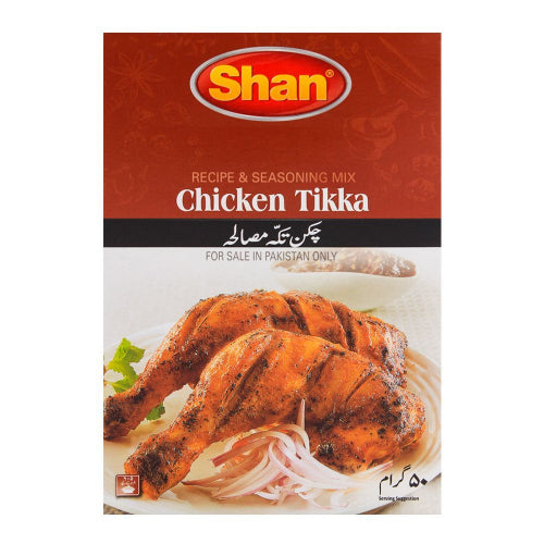 The HKB Shan Chicken Tikka Masala 50G