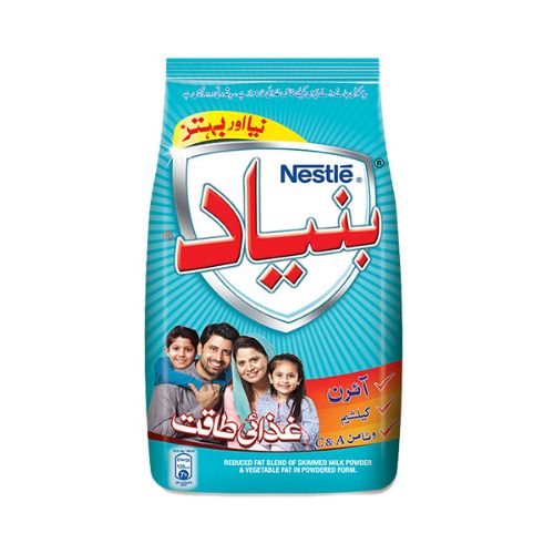 The HKB Nestle Bunyad Milk Powder 600 GM