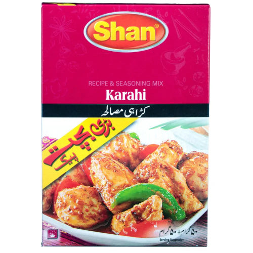 The HKB Shan Karahi Masala Economy Pack