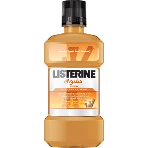 The HKB Listerine Miswak Mouth wash 500ML