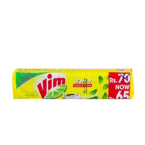 The HKB Vim Lemon Soap Bar Promo Pack