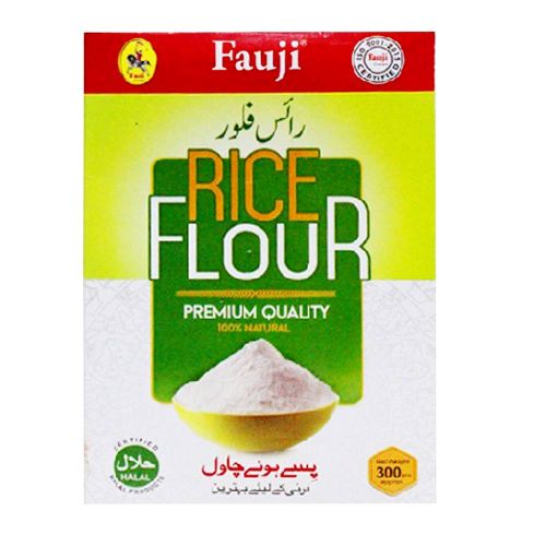 The HKB Fauji Rice Flour 300 GM